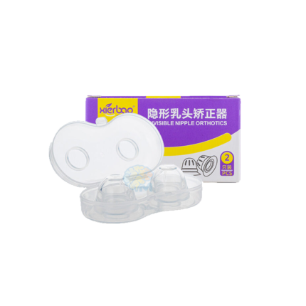 Invisible Nipple Cup Suckers for Breastfeeding Mother or Women Silicone with Clear Case