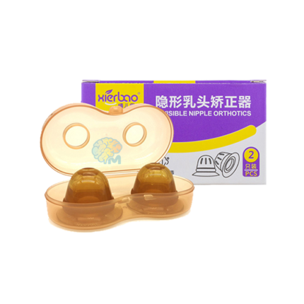 Invisible Nipple Cup Suckers for Breastfeeding Mother or Women Silicone with Clear Case 9193