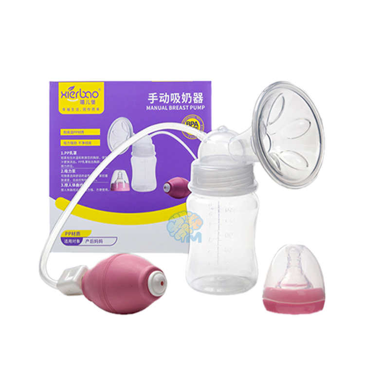 Manual-Breast-pump-for-new-mothers-9150 Manual Breast pump for new mothers 9150