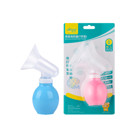 Portable Manual Breast Pump