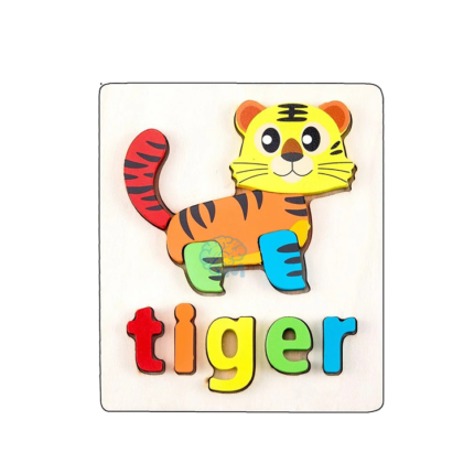 Wooden 3D Puzzle Educational Toys Tiger