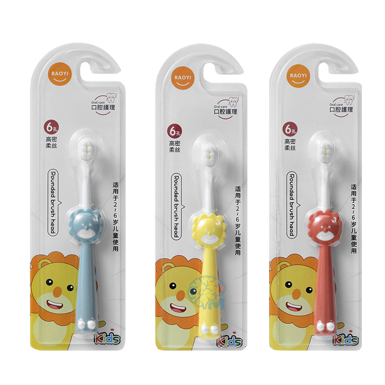 Baby-Cartoon-Cute-Microfiber-Soft-Tooth-Brush Baby Cartoon Cute Microfiber Soft Tooth Brush