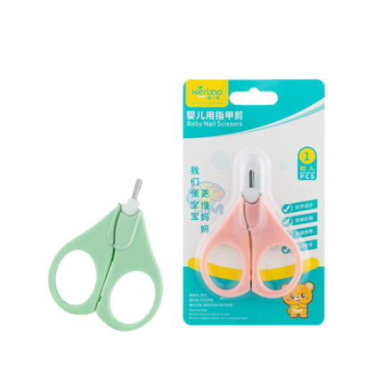 Baby Nail Scissors As it is a blade, please use and keep it carefully. Please Keep it Out of the reach of infants