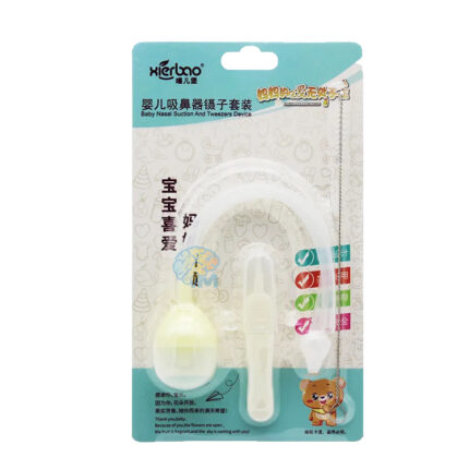 Baby Nasal Suction and Tweezers Device 9098