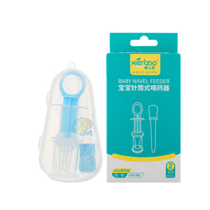 Baby Navel Feeder 2 in 1