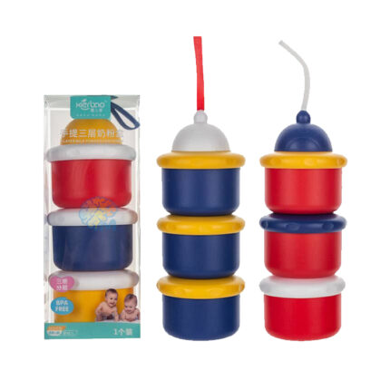 Baby Portable Three Layer Milk Powder Box