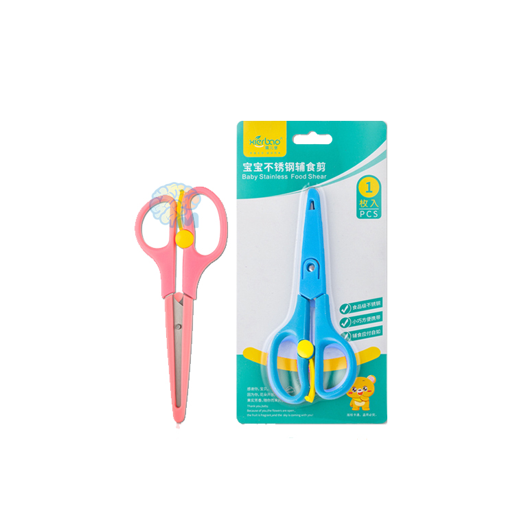 Baby-Stainless-Steel-Food-Shear-9266-Xierbao Baby-Stainless-Steel-Food-Shear-9266-Xierbao