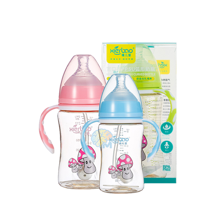 Baby-Wide-Caliber-PPSU-Curved-Bottle-300-ml-9181 Baby Wide Caliber PPSU Curved Bottle 300 ml 9181
