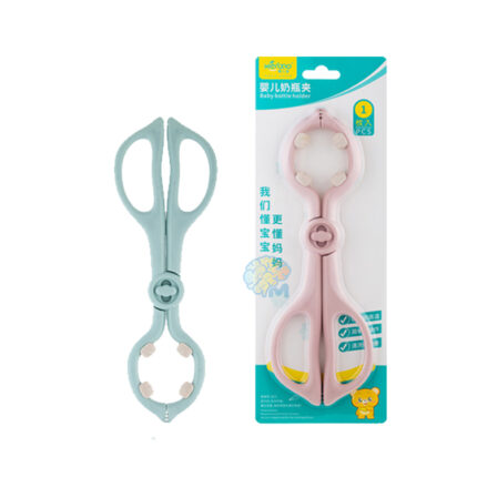 Milk Bottle Baby Bottle Tong Anti-Slip Feeder Clamp Heat-Resistant Easy to Clean