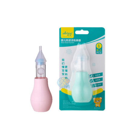 Newborn Baby Silicone Pump Anti-Back flow Nasal Aspirator