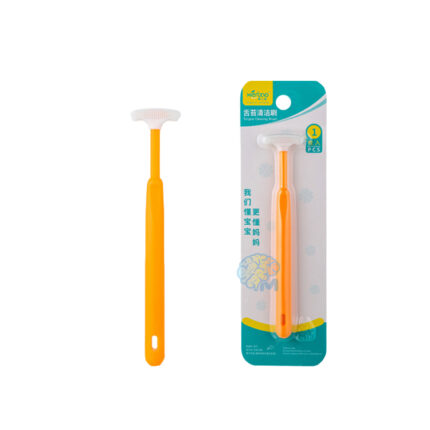 Tongue Cleaner for Adult & Children