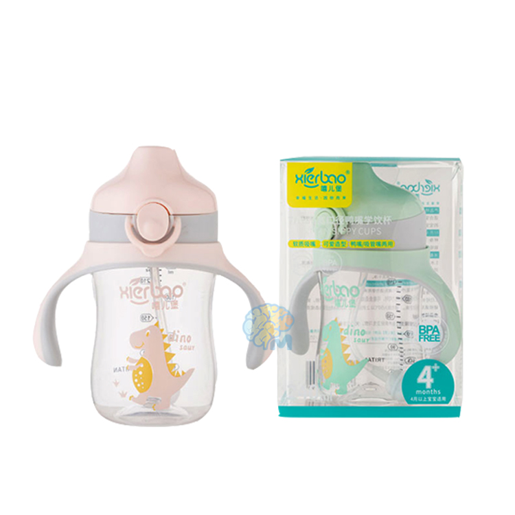 9286 PPSU Wide Neck Feeding Bottle With Gravity Ball & Handle