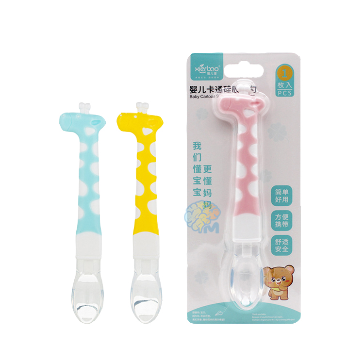 Baby-Silicone-Soft-Head-Spoon Baby Silicone Soft Head Spoon