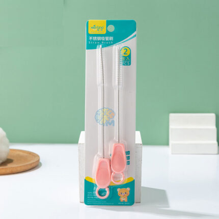 Straw Cleaning Brush 9251 Xierbao