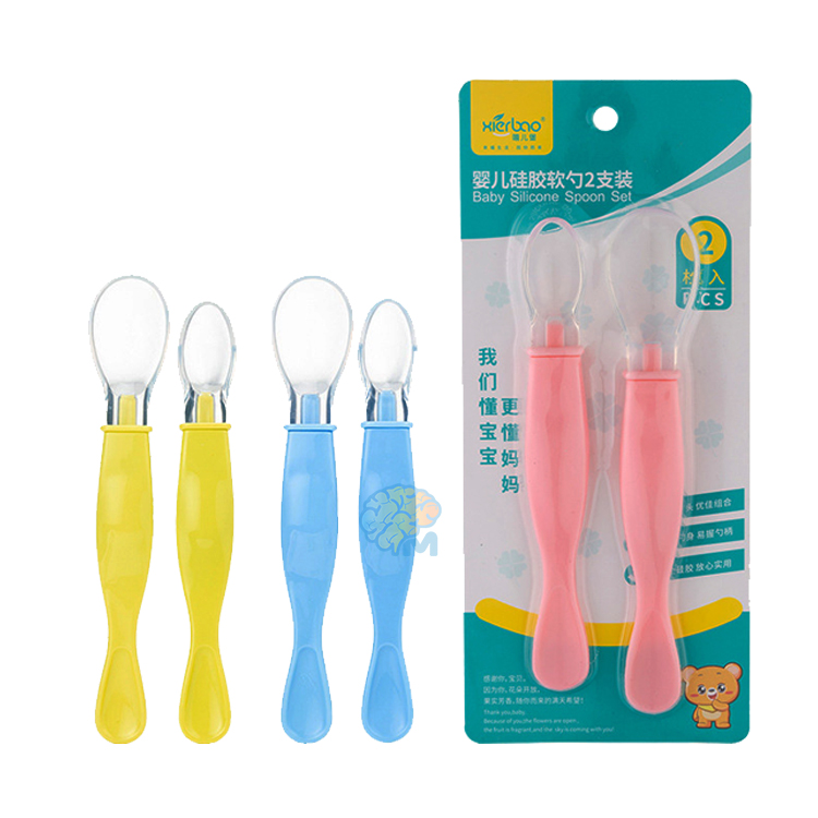 Baby-Silicone-Spoon-Dual-Ended-Single-Pack-Set Baby Silicone Spoon Dual-Ended Single Pack Set