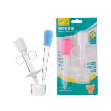 Baby Feeding Device Suit