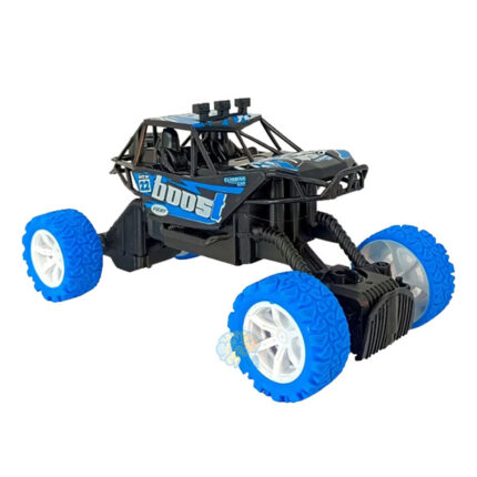 Cross RC Toy Bangladesh